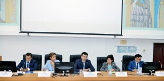 Ұстаздар ұстаханасында Жолдау талқыланды