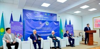 Этносаралық келісімнің қазақстандық моделі