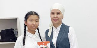 Қарауылкелдіде «Kitap time» клубы ашылды