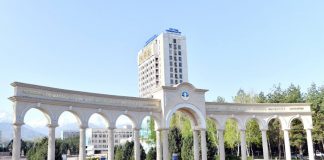 Қазақстанның жоғары білім беру флагманы