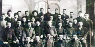 Ахаң түскен фотосурет