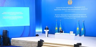 Жеріміздің игілігін қарапайым халық көруі керек – Президент