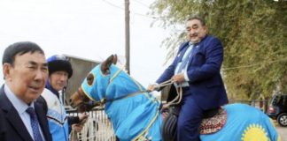 Ту жамылған тұлпарда отырған депутат жазалана ма?