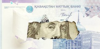 1993 жылы 1 доллар – 4,7 теңге болды