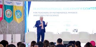 Мектептердің ең мықты мамандары бас қосқан шара өтті