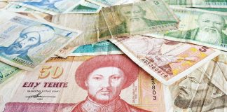Бүгін Ұлттық валюта күні: Төл теңгенің тарихы