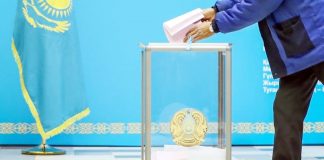 Бұл сайлау бұрынғы сайлаулардан өзгерек…