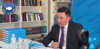 Алматы облыстық ҚХА жаңа жобаны қолға алды
