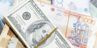 Еліміздегі 20 өңірдің 17-сі өзін-өзі «асырай» алмай ма?