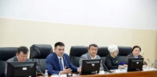 Педагогикалық білім берудің бәсекеге қабілеттілігі талқыланды
