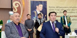 Ұстаздар ұстаханасында «Студенттік күз» апталығы өтті