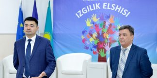 Жоғары білім беруді цифрландырудағы басым бағыттар талқыланды