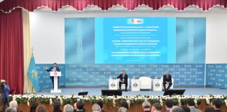 Отандық ғылымның даму моделі түбегейлі өзгереді