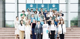 Зор мүмкіндіктер алаңы