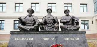 Әйтеке бидің бала кездегі төрелігі