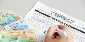 Биыл жалпыға бірдей декларацияны кімдер тапсырады?