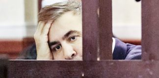 Тбилиси соты Михаил Саакашвилидің арызын қанағаттандырмады