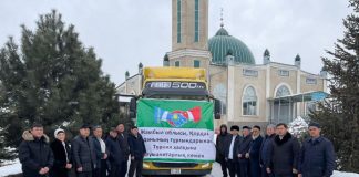 Этномәдени бірлестіктер Түркияға гуманитарлық көмек жинап жатыр