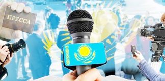 Жаңартылған заң жобасы наурызда қоғам назарына ұсынылады
