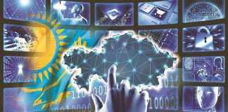 Цифрлық трансформация: Бес басым бағыт белгіленді