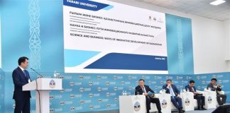 Ғалымдардың жобалары бизнес өкілдеріне таныстырылды