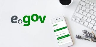 Автоматтандырылған анықтамалар