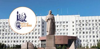 Сұлтан Бейбарыстың 800 жылдығы қалай тойланады?
