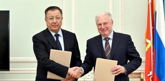 ҚазҰУ Петербор университетімен меморандумға қол қойды