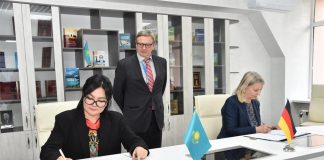 Йена университетінің спорт ғылымдары институты ҚазҰУ-да жазғы мектеп өткізеді
