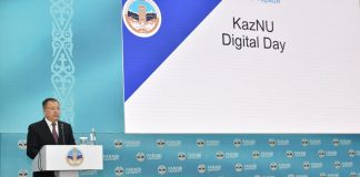 ҚазҰУ-да «Digital Farabi» студенттік IT форум өтті