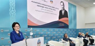 ҚазҰУ-да Рахметолла Райымқұловқа арналған халықаралық конференция өтті