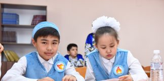 Қонаев қаласында халықаралық командалық олимпиада өтті