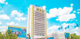 Жетекші университет жаһандық рейтингінде жоғарылады