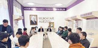 Қоғамның қозғаушы күші отбасы тәрбиесінен бастау алады