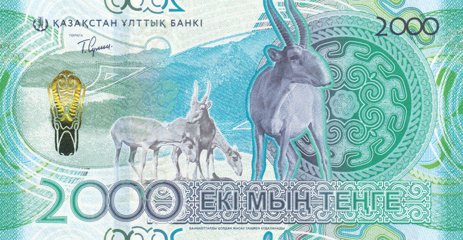 Steam казахстан валюта фото 47