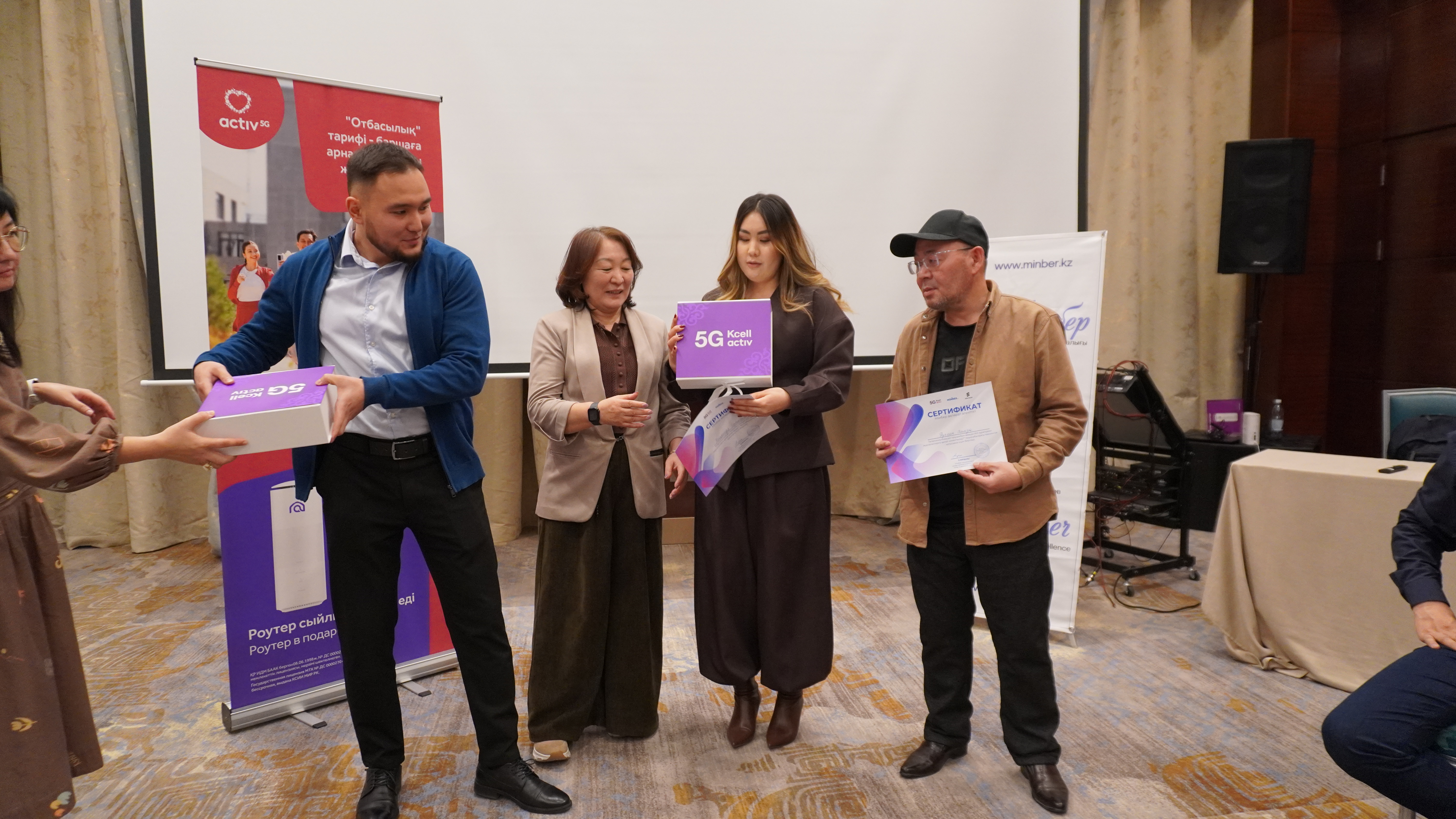 Журналистика және жасанды интеллект құралдары