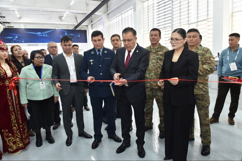 Алматыда Ұшқышсыз авиацияны дамыту инновациялық орталығы ашылды