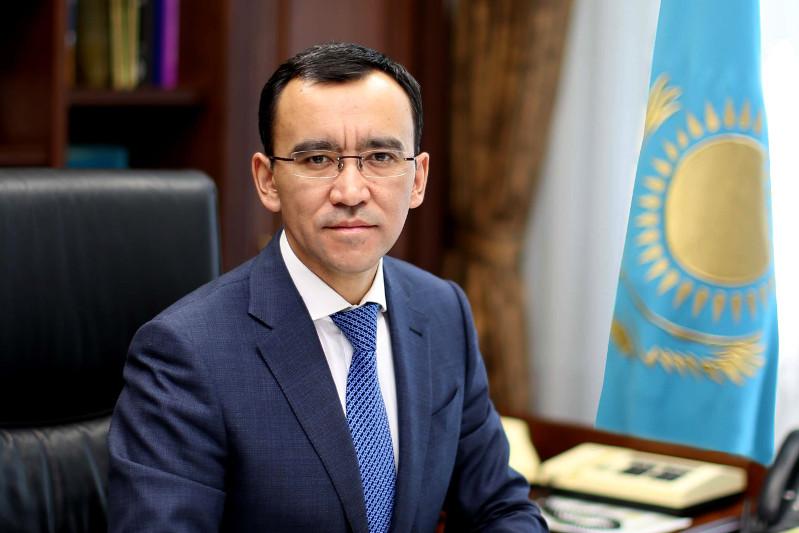 Стратегиялық дамудың жаңа белесі