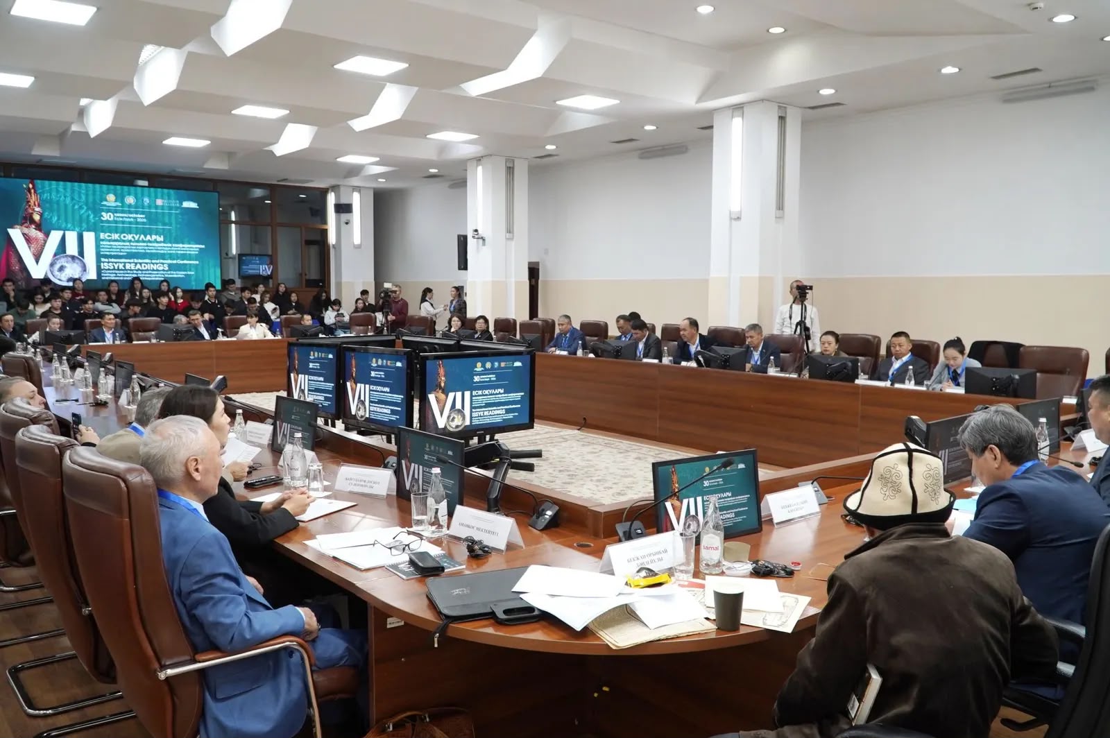 Халықаралық «VII Есік оқулары» өтті