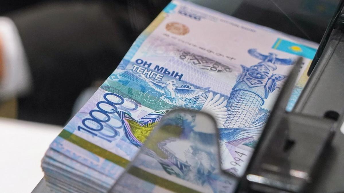 2026 жылы Қазақстанда танымал екі банкнота қолданыстан шығады