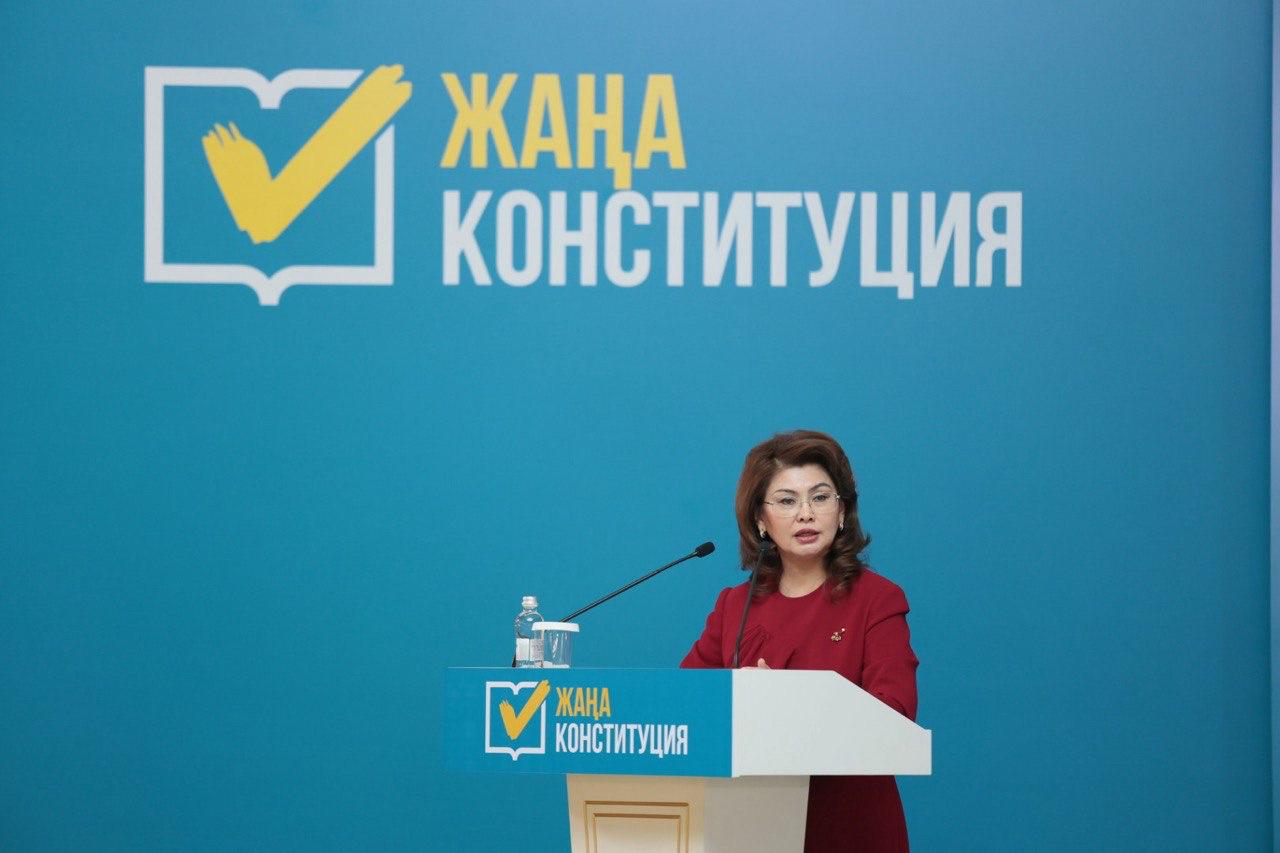 Аида Балаева: Жаңа Ата заң адам құқығы мен бостандығын басты орынға қояды