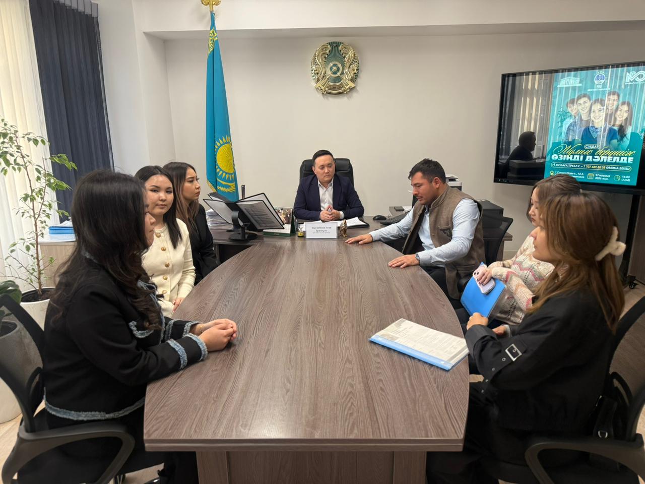 Болашақ педагогтар үшін «Сұхбат: жұмыс берушіге өзіңді дәлелде» жобасы ұйымдастырылды