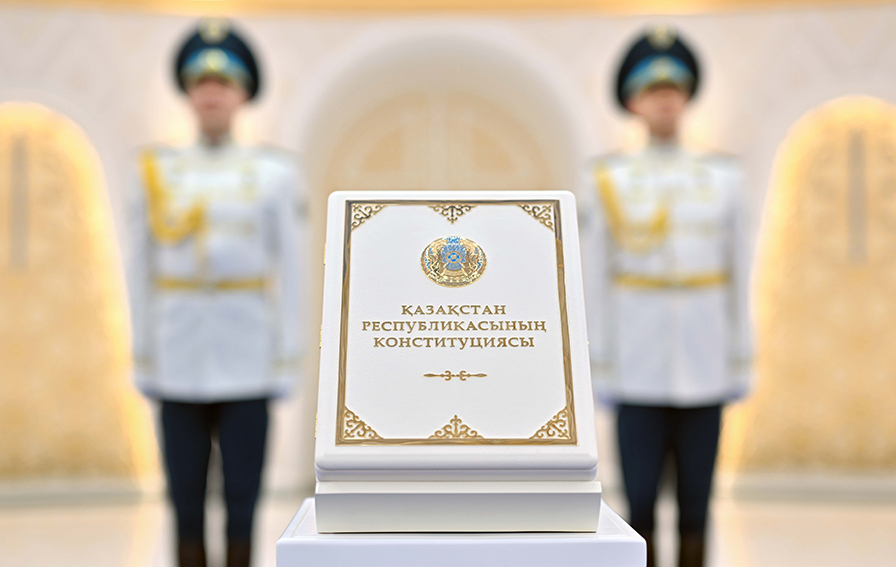 Үкімет ҚР Конституциясын түсіндіру жөніндегі іс-шаралар жоспарын бекітті