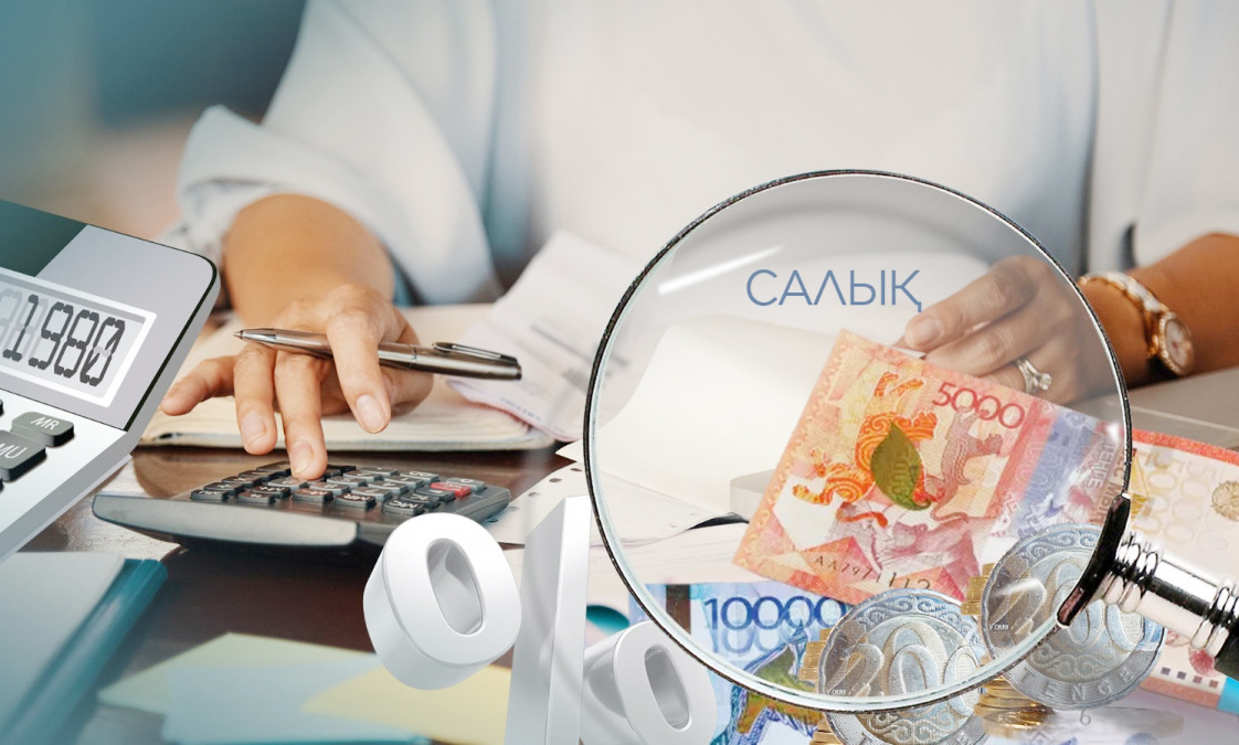 Салық, бизнес және деректер: бірінші тоқсанның қорытындысы