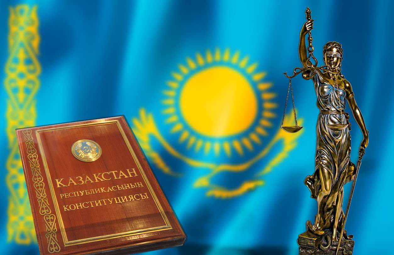 Қазақстанда әкімшілік әділет және заң көмегін көрсету жүйесі жетілдірілуде