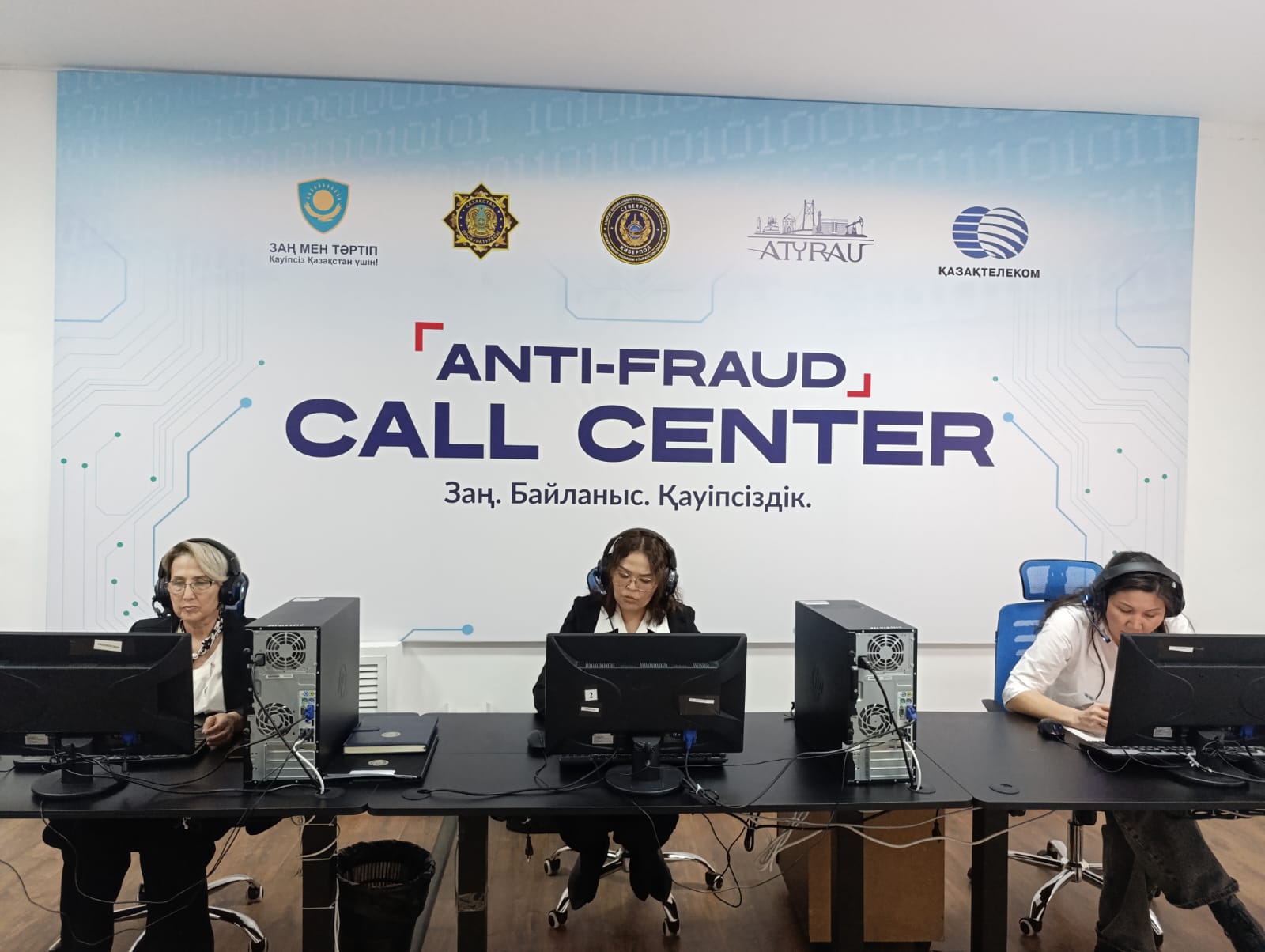 Заң мен тәртіп: құқық қорғау жүйесіндегі жаңа бетбұрыс