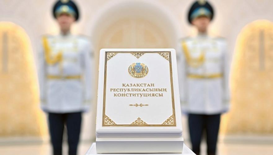 Негізгі Заң: жаңа Конституция адам құқықтарын қалай күшейтеді?