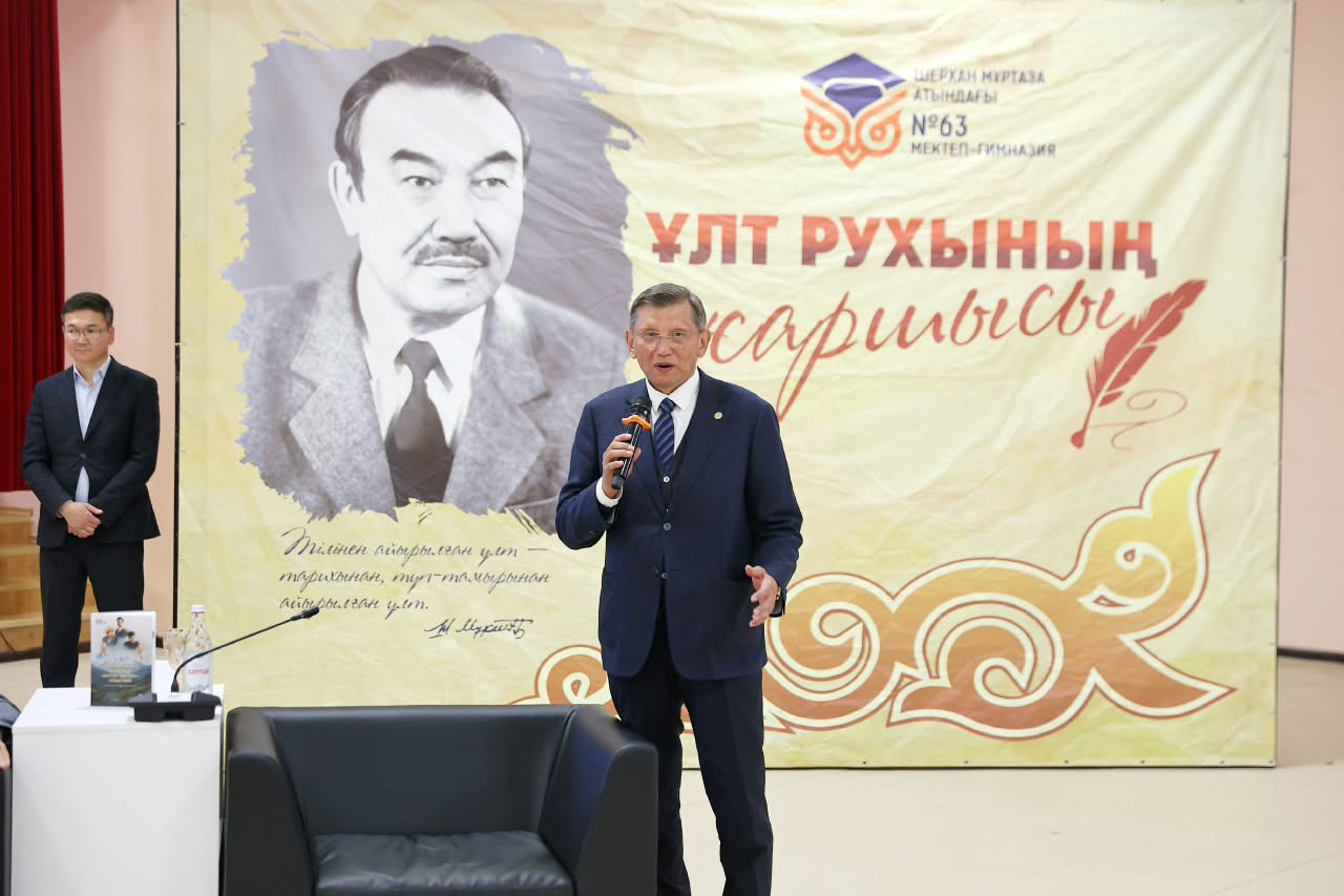 «Кітап оқитын ұлт»: Астанада жастар шығармалар жинағының тұсаукесері өтті