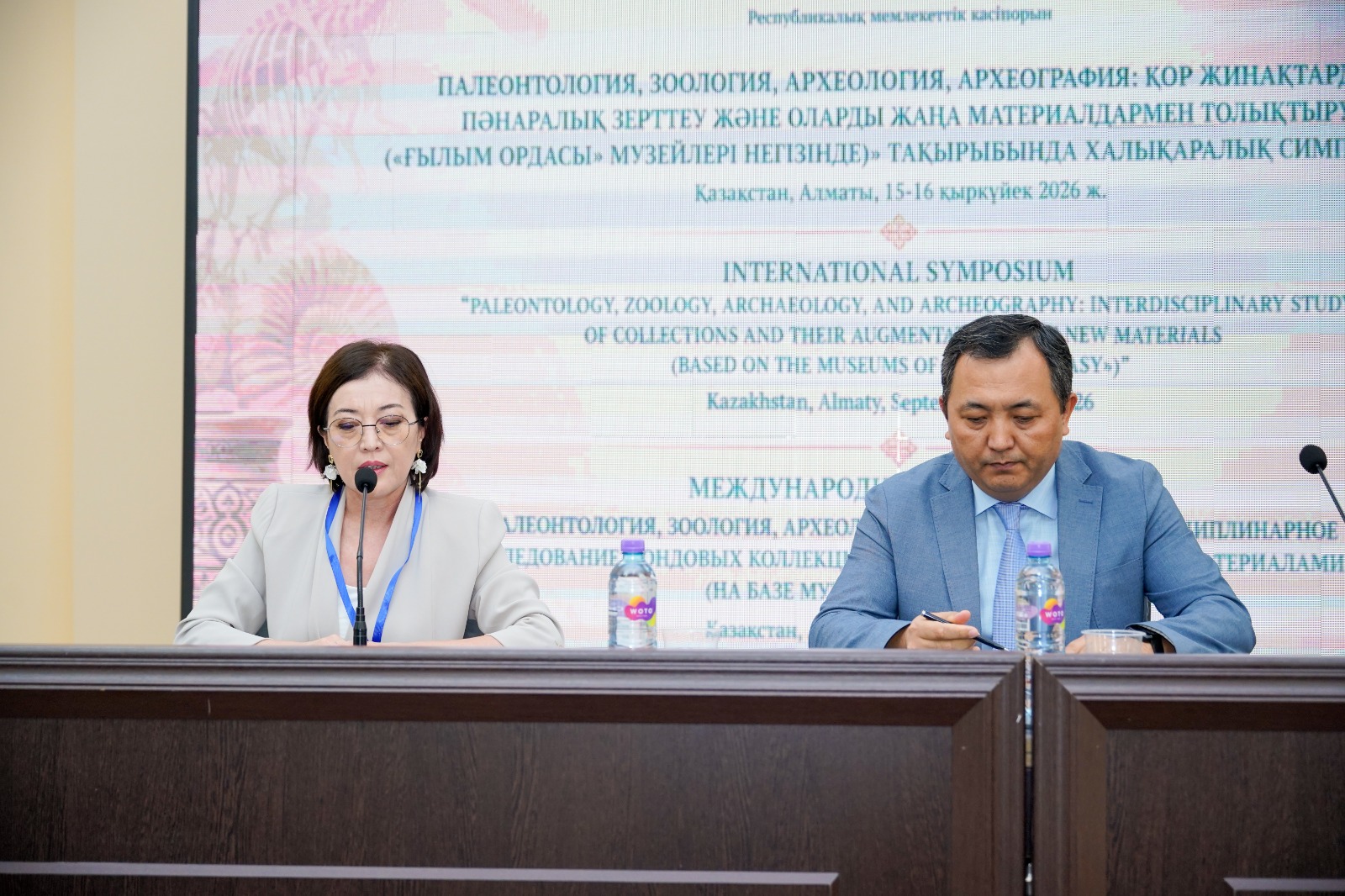 «Ғылым ордасында» халықаралық ғылыми симпозиум өтті