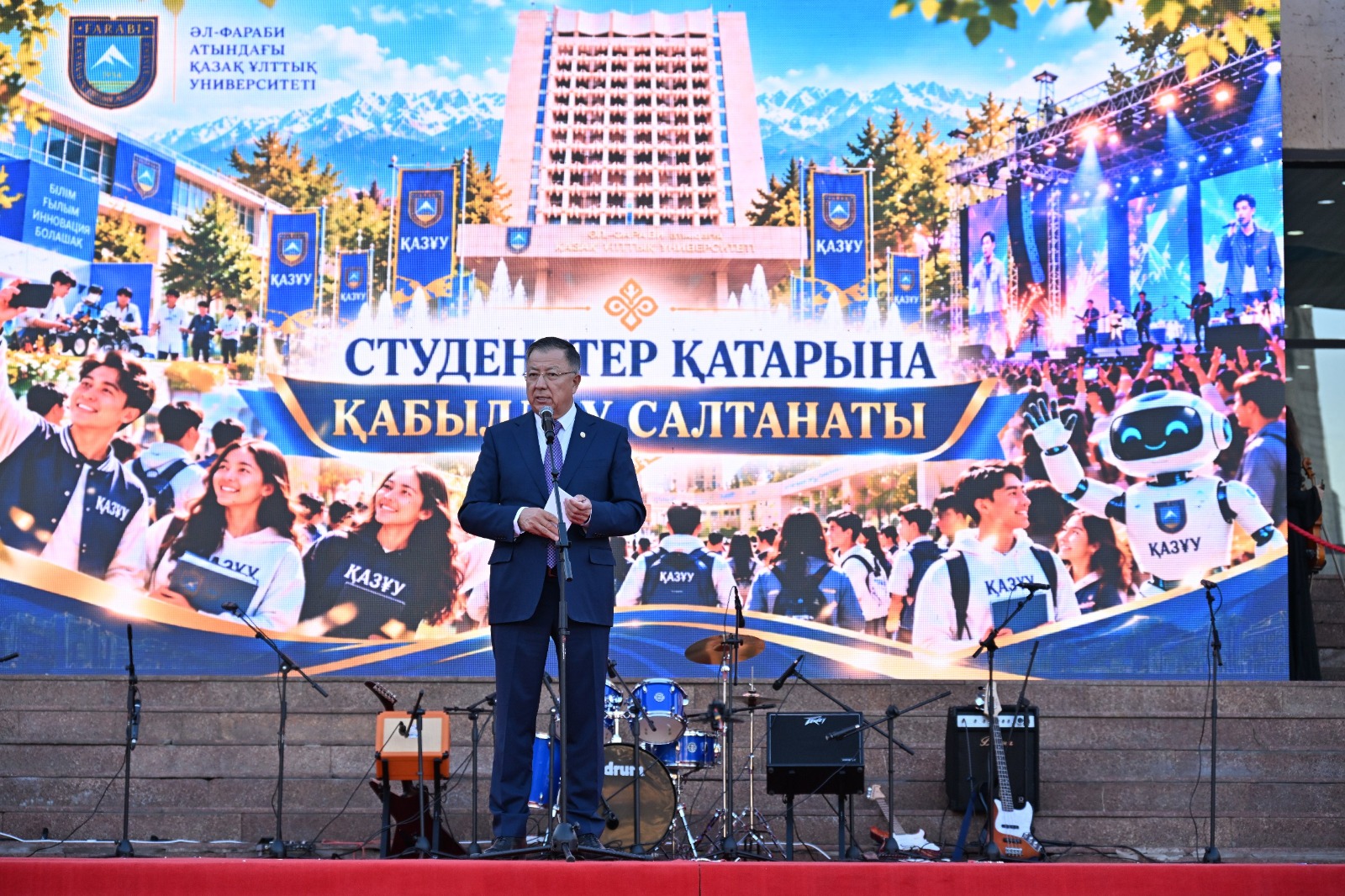 ЖИ дәуіріндегі жаңа буын